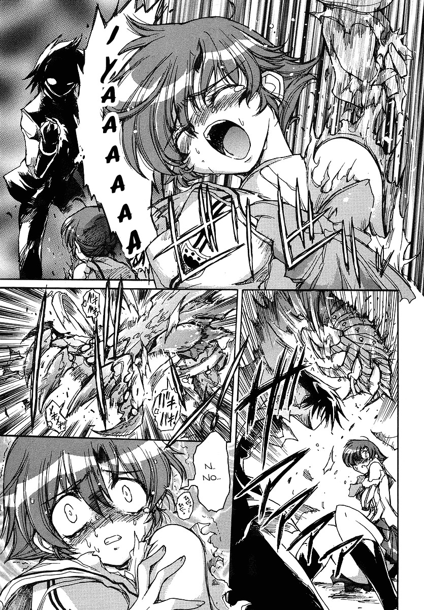 Tsubame Syndrome Chapter 18 page 15 - Chapter 18: Wet Wings