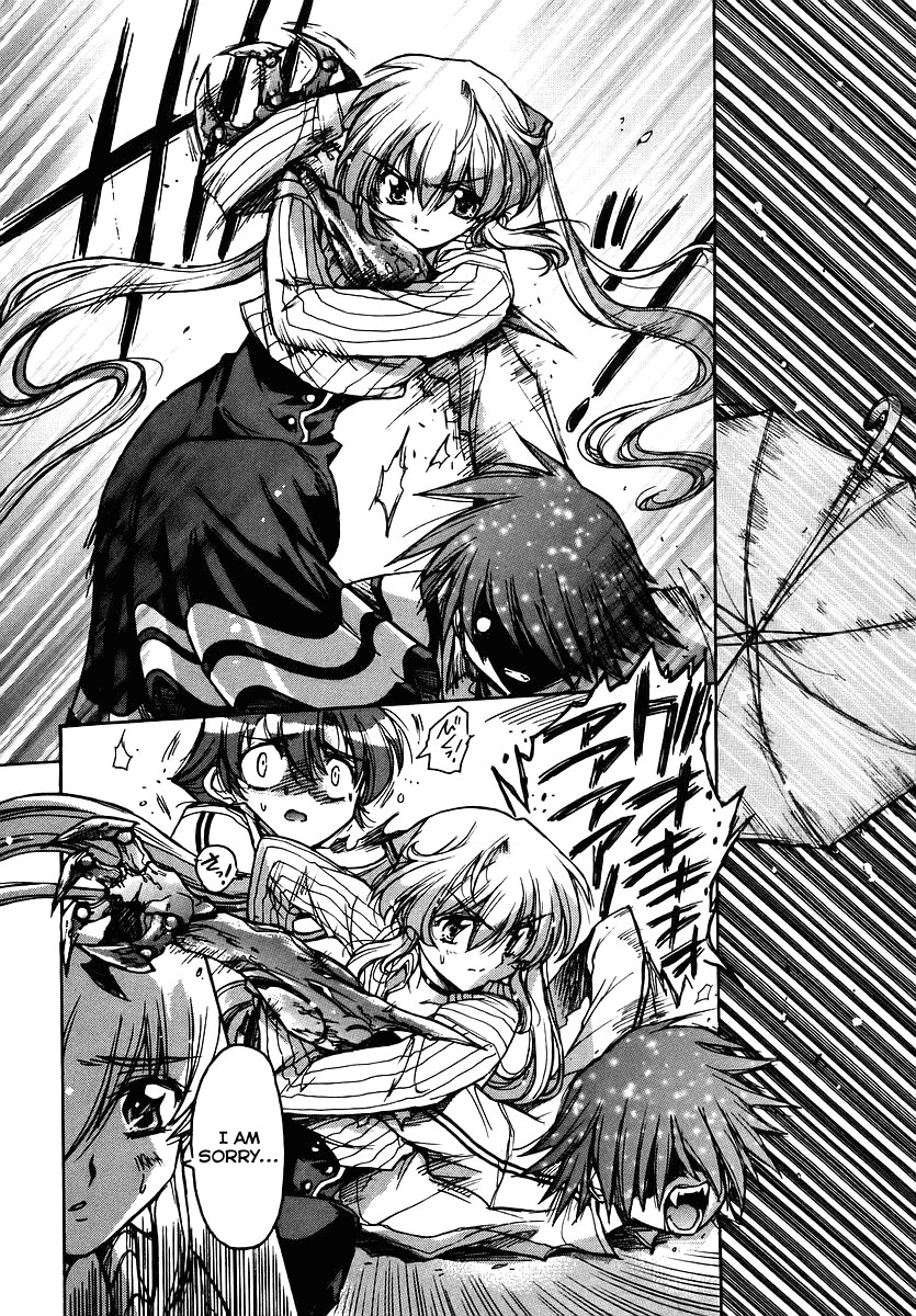 Tsubame Syndrome Chapter 18 page 16 - Chapter 18: Wet Wings