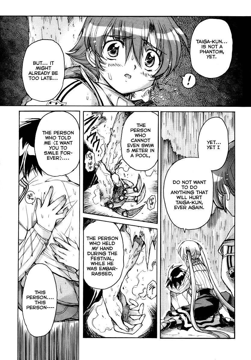 Tsubame Syndrome Chapter 18 page 19 - Chapter 18: Wet Wings