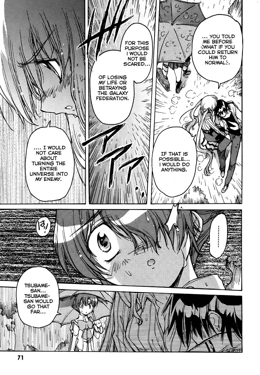 Tsubame Syndrome Chapter 18 page 21 - Chapter 18: Wet Wings