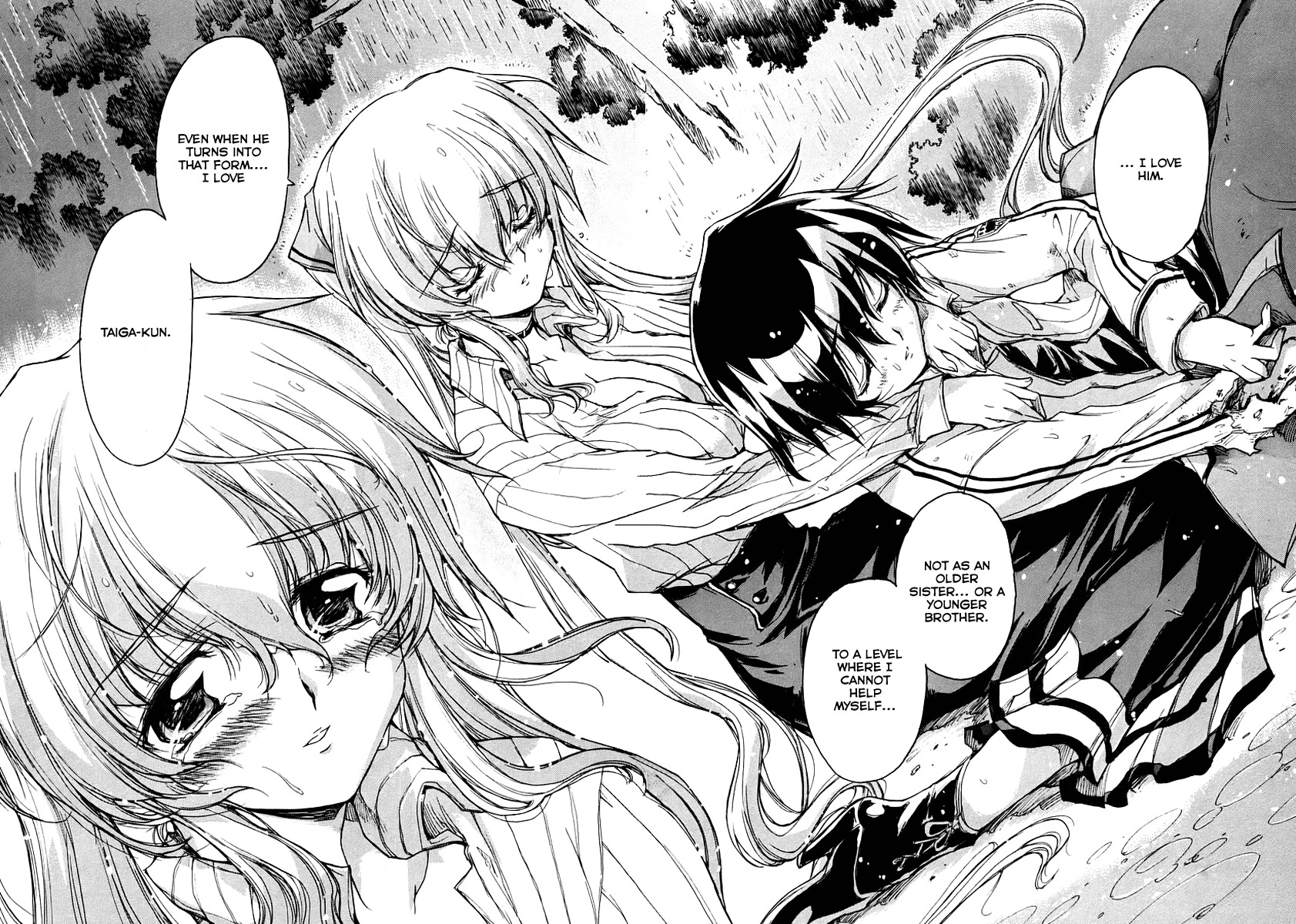 Tsubame Syndrome Chapter 18 page 22 - Chapter 18: Wet Wings