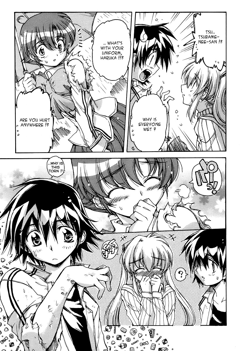 Tsubame Syndrome Chapter 18 page 24 - Chapter 18: Wet Wings