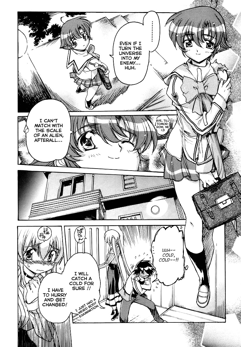 Tsubame Syndrome Chapter 18 page 25 - Chapter 18: Wet Wings