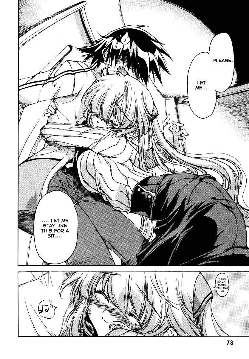 Tsubame Syndrome Chapter 18 page 27 - Chapter 18: Wet Wings