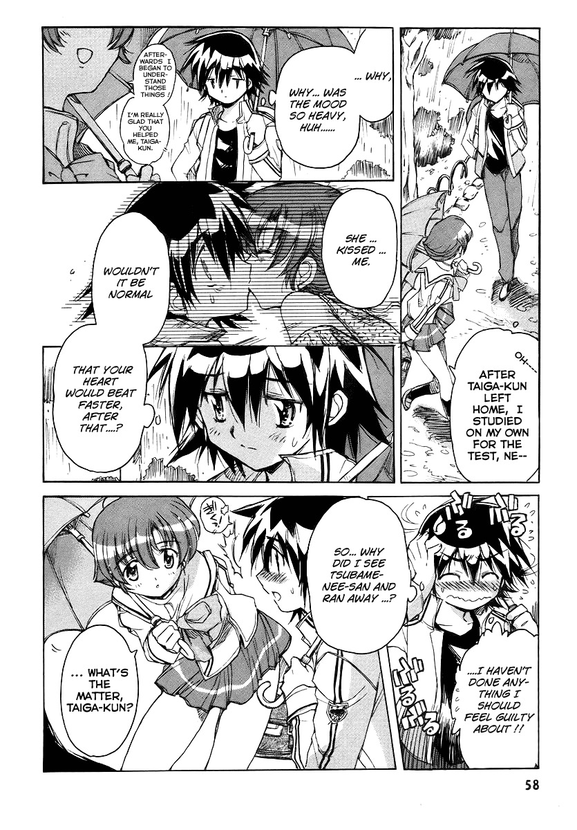 Tsubame Syndrome Chapter 18 page 8 - Chapter 18: Wet Wings