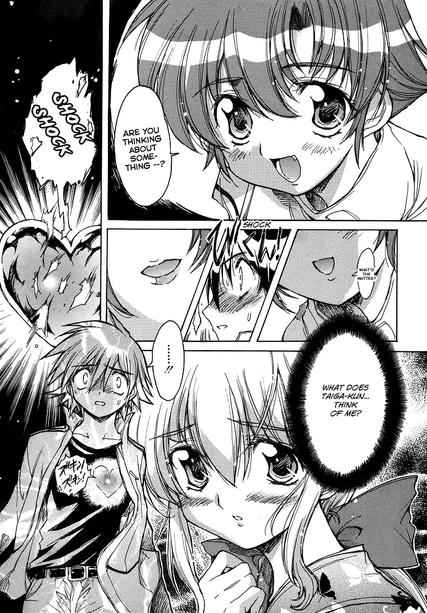 Tsubame Syndrome Chapter 18 page 9 - Chapter 18: Wet Wings