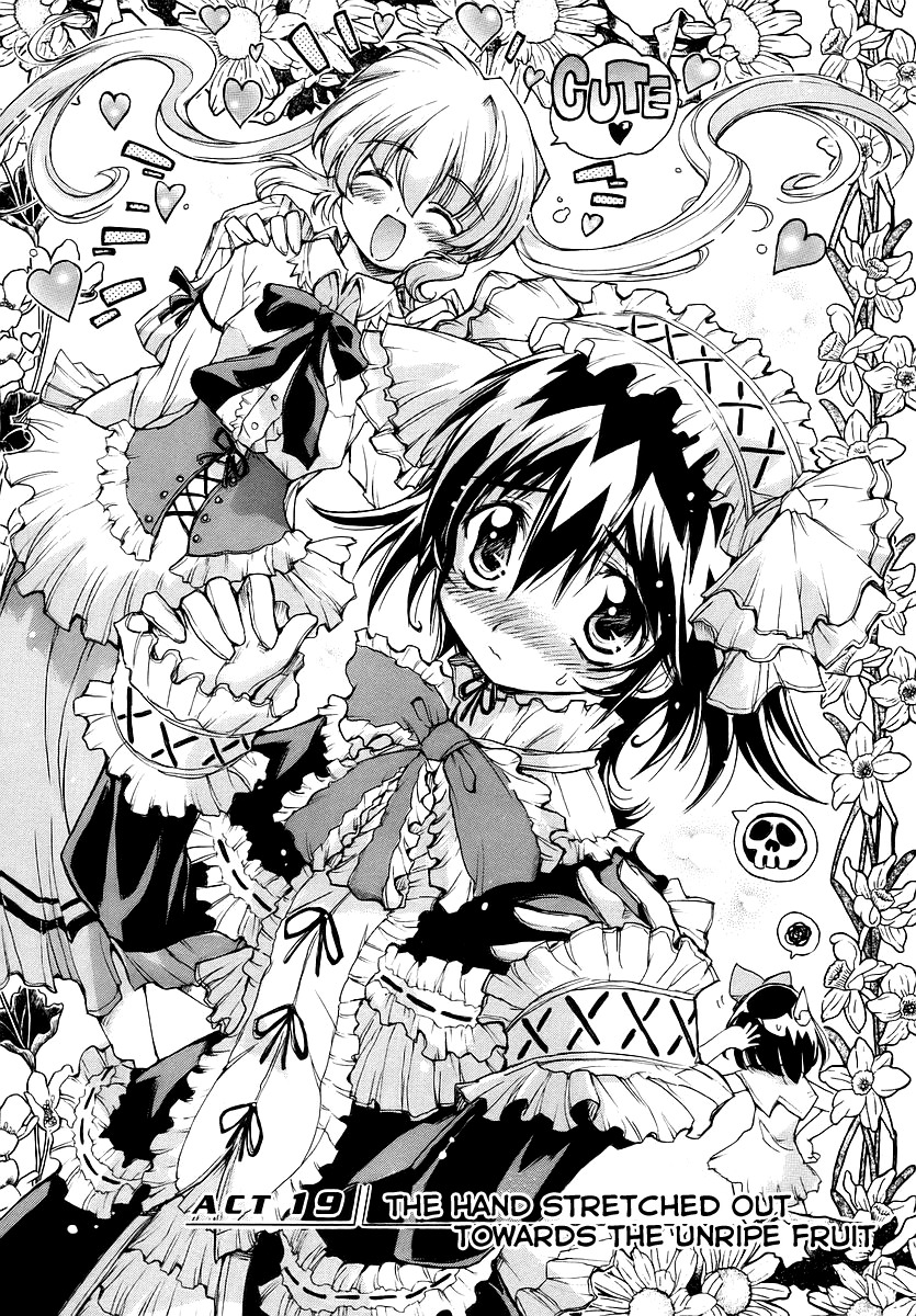 Tsubame Syndrome Chapter 19 page 1 - Chapter 19: The Hand Stretched Out Towards The Unripe Fruit