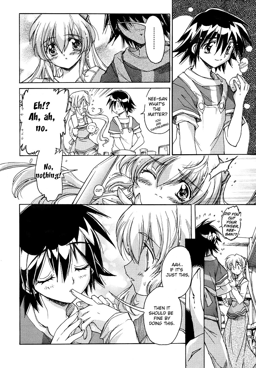 Tsubame Syndrome Chapter 19 page 10 - Chapter 19: The Hand Stretched Out Towards The Unripe Fruit