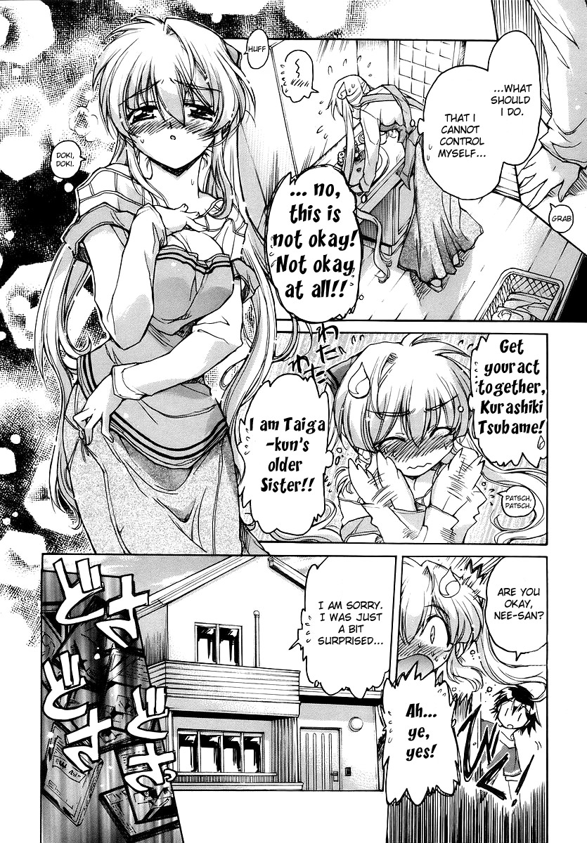 Tsubame Syndrome Chapter 19 page 12 - Chapter 19: The Hand Stretched Out Towards The Unripe Fruit