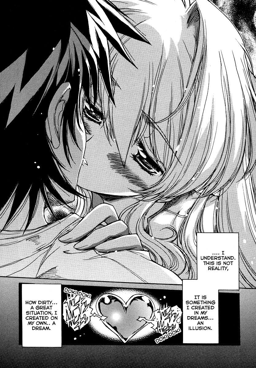 Tsubame Syndrome Chapter 19 page 17 - Chapter 19: The Hand Stretched Out Towards The Unripe Fruit