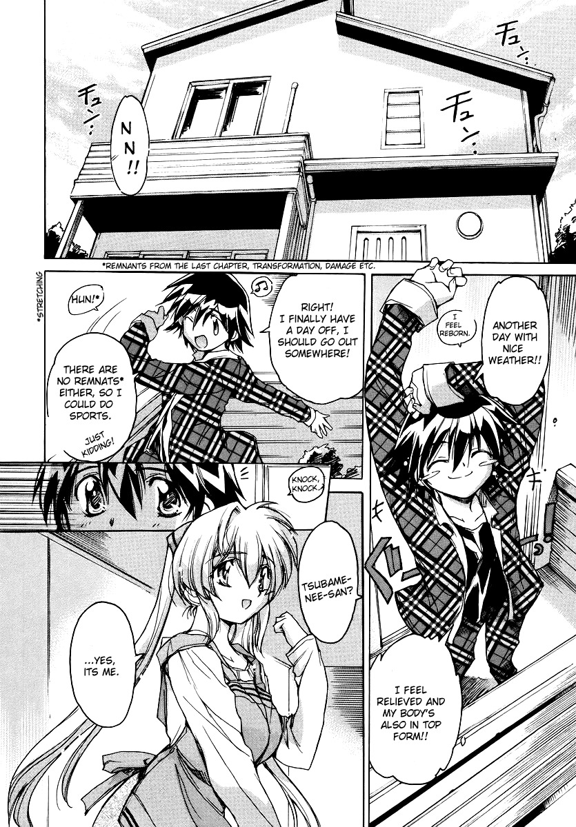 Tsubame Syndrome Chapter 19 page 2 - Chapter 19: The Hand Stretched Out Towards The Unripe Fruit
