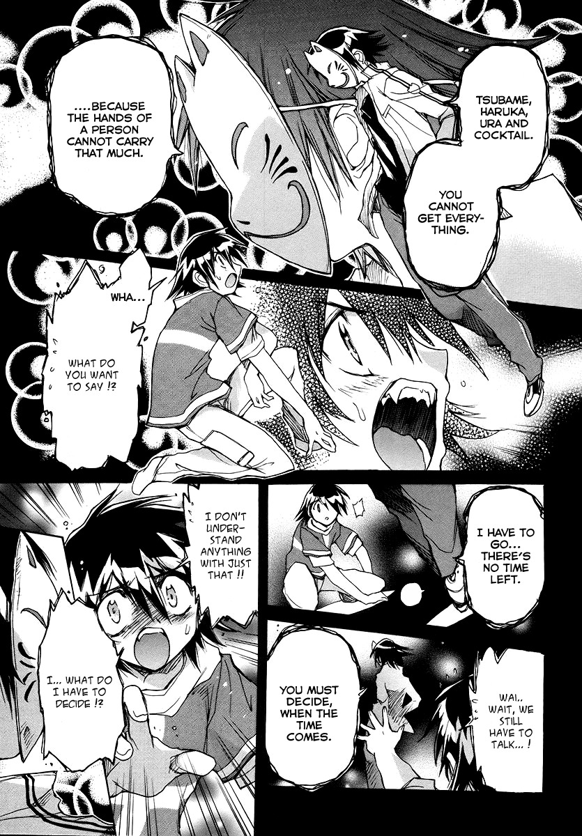 Tsubame Syndrome Chapter 19 page 20 - Chapter 19: The Hand Stretched Out Towards The Unripe Fruit