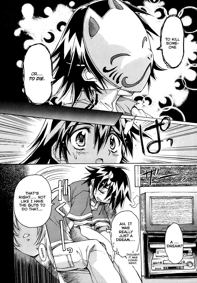 Tsubame Syndrome Chapter 19 page 21 - Chapter 19: The Hand Stretched Out Towards The Unripe Fruit