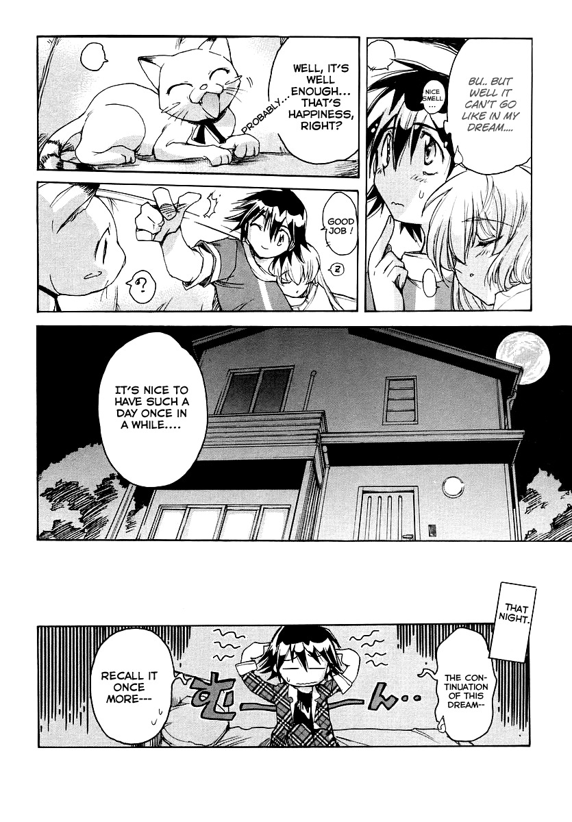 Tsubame Syndrome Chapter 19 page 23 - Chapter 19: The Hand Stretched Out Towards The Unripe Fruit