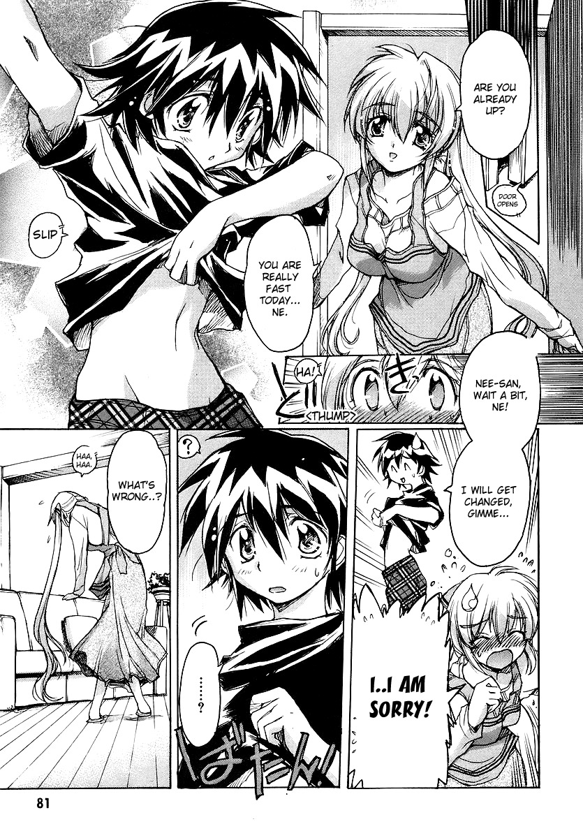 Tsubame Syndrome Chapter 19 page 3 - Chapter 19: The Hand Stretched Out Towards The Unripe Fruit