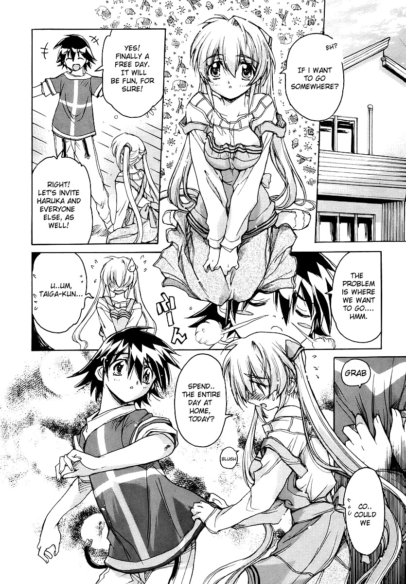 Tsubame Syndrome Chapter 19 page 6 - Chapter 19: The Hand Stretched Out Towards The Unripe Fruit
