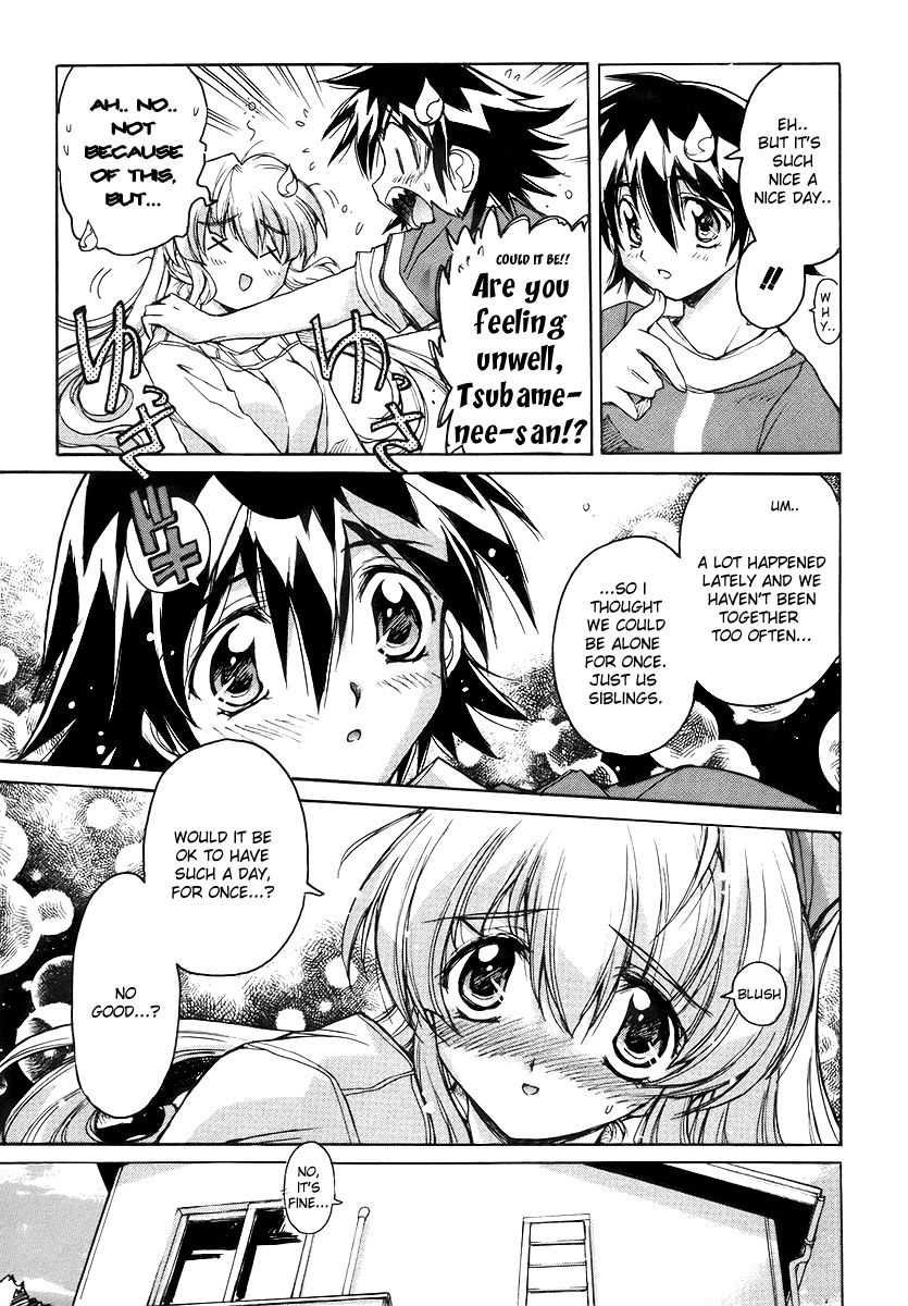 Tsubame Syndrome Chapter 19 page 7 - Chapter 19: The Hand Stretched Out Towards The Unripe Fruit
