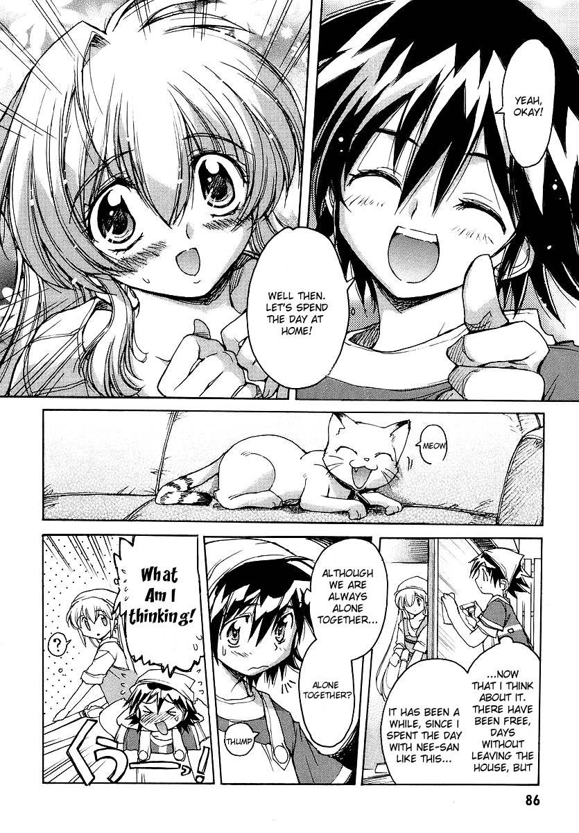 Tsubame Syndrome Chapter 19 page 8 - Chapter 19: The Hand Stretched Out Towards The Unripe Fruit