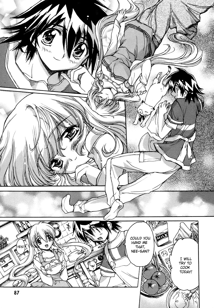 Tsubame Syndrome Chapter 19 page 9 - Chapter 19: The Hand Stretched Out Towards The Unripe Fruit