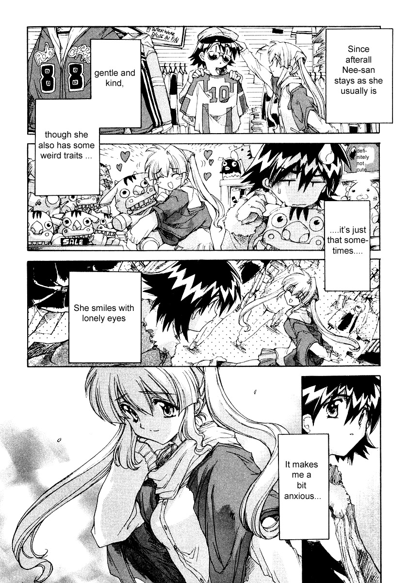 Tsubame Syndrome Chapter 2 page 12 - Chapter 2: The Feeling Behind A Smile