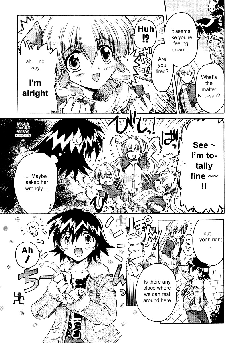 Tsubame Syndrome Chapter 2 page 13 - Chapter 2: The Feeling Behind A Smile