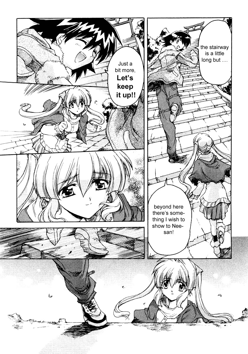 Tsubame Syndrome Chapter 2 page 14 - Chapter 2: The Feeling Behind A Smile