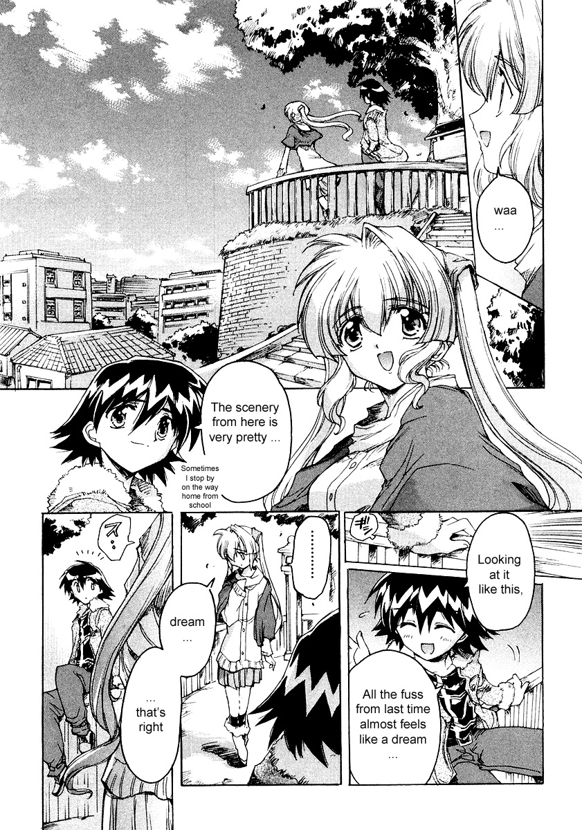 Tsubame Syndrome Chapter 2 page 15 - Chapter 2: The Feeling Behind A Smile