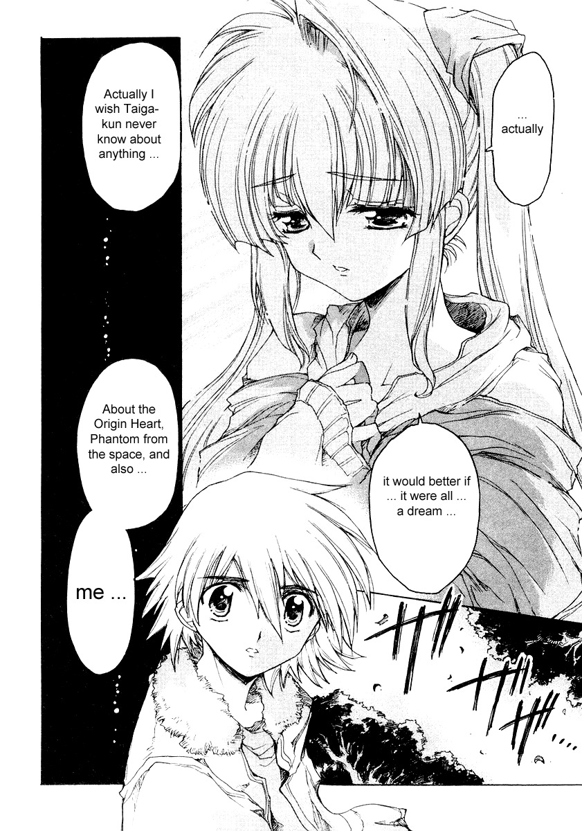 Tsubame Syndrome Chapter 2 page 16 - Chapter 2: The Feeling Behind A Smile