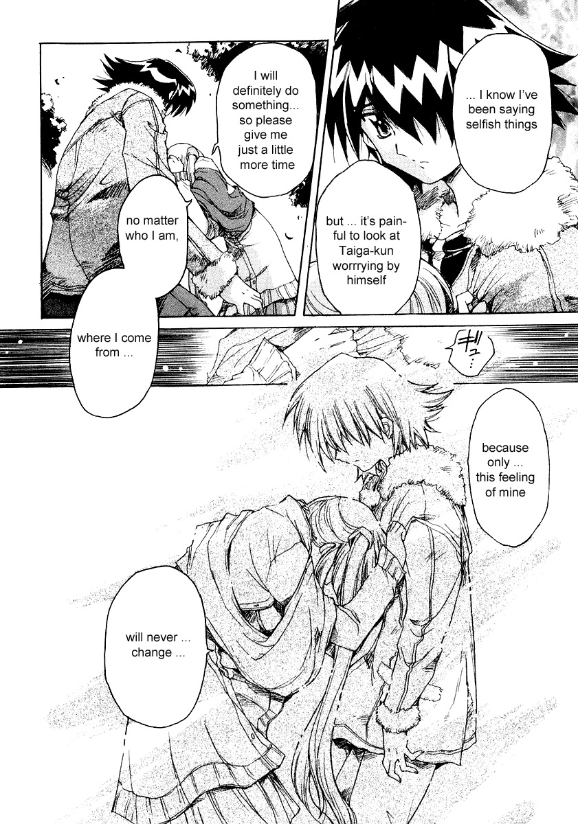 Tsubame Syndrome Chapter 2 page 18 - Chapter 2: The Feeling Behind A Smile