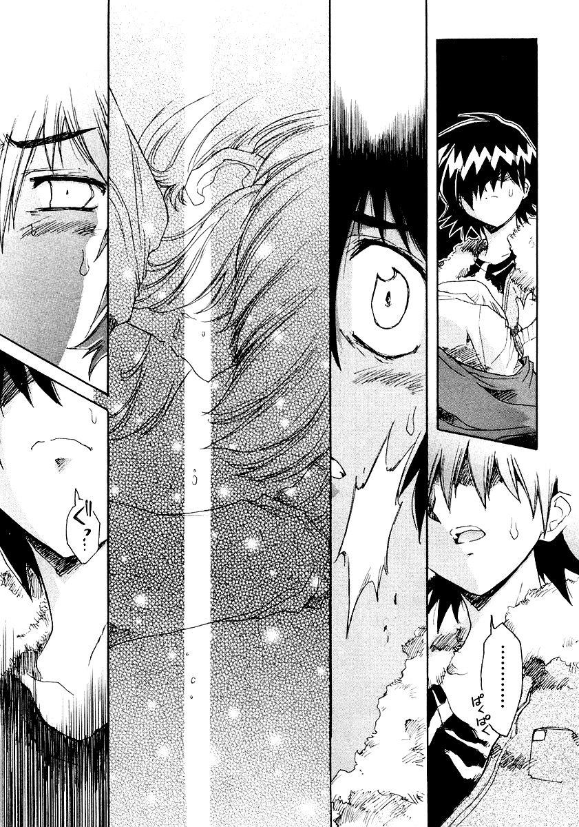 Tsubame Syndrome Chapter 2 page 19 - Chapter 2: The Feeling Behind A Smile
