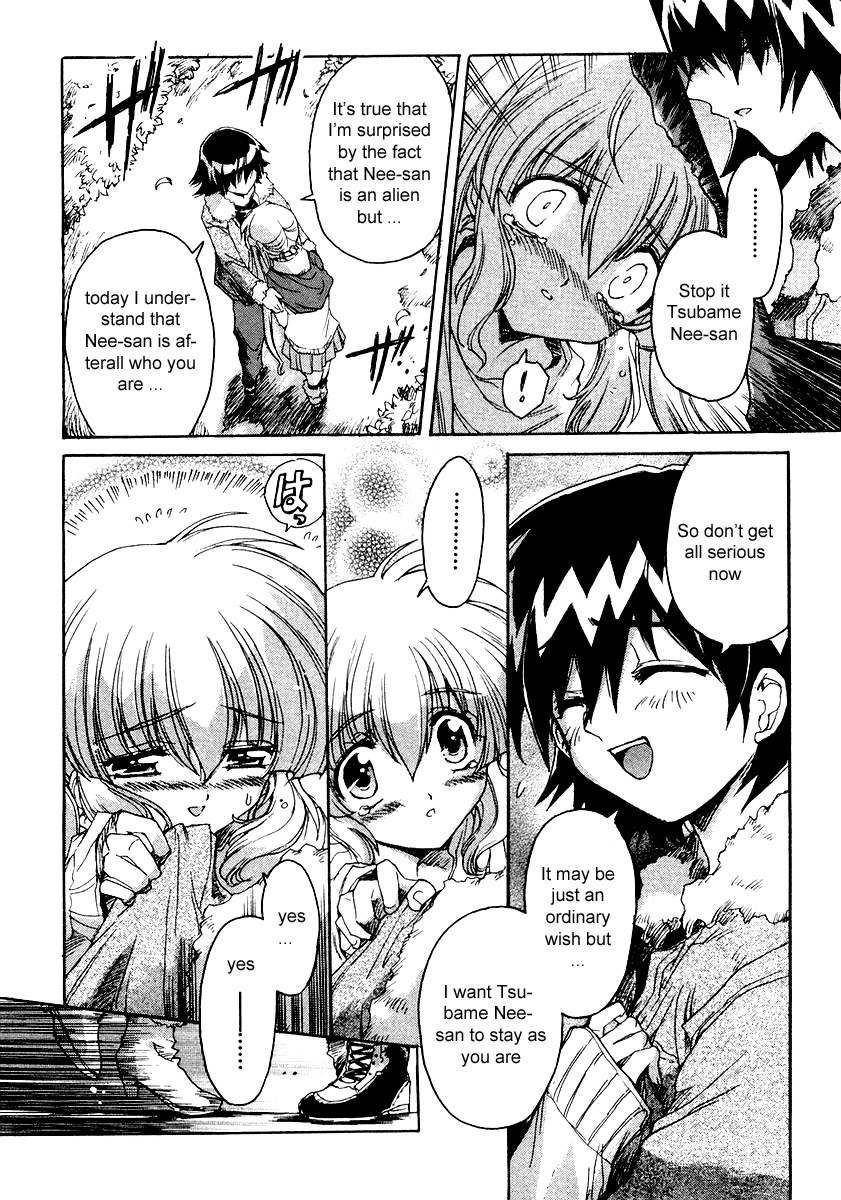 Tsubame Syndrome Chapter 2 page 20 - Chapter 2: The Feeling Behind A Smile