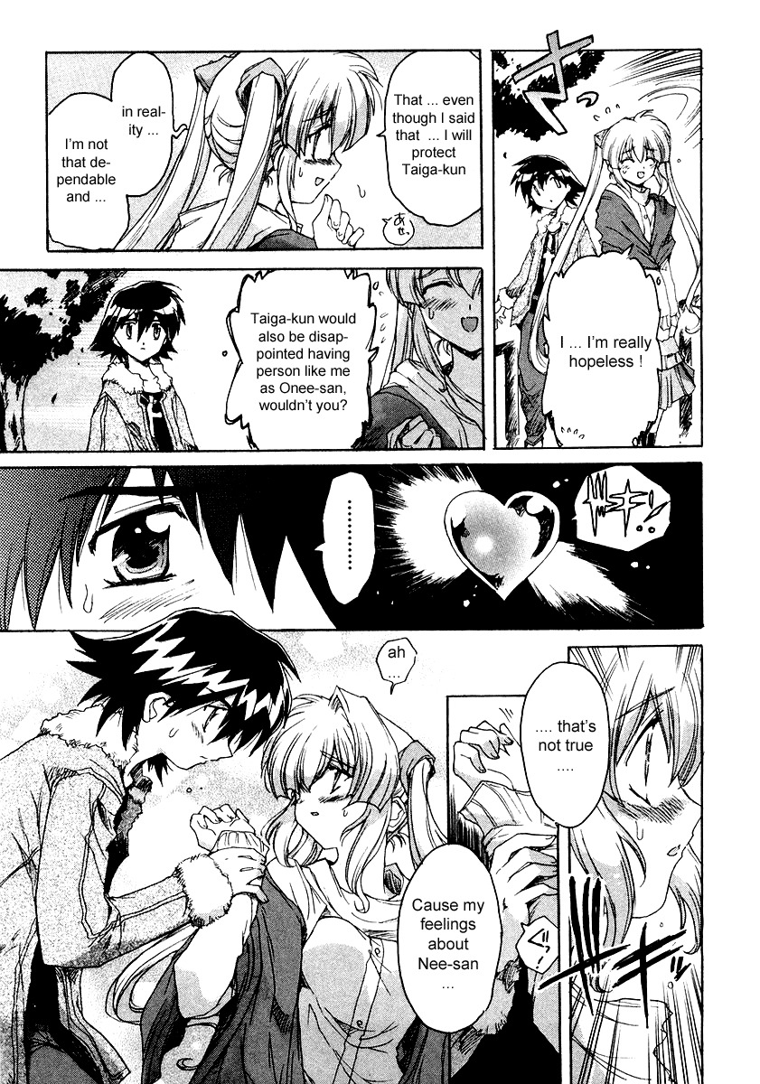 Tsubame Syndrome Chapter 2 page 21 - Chapter 2: The Feeling Behind A Smile