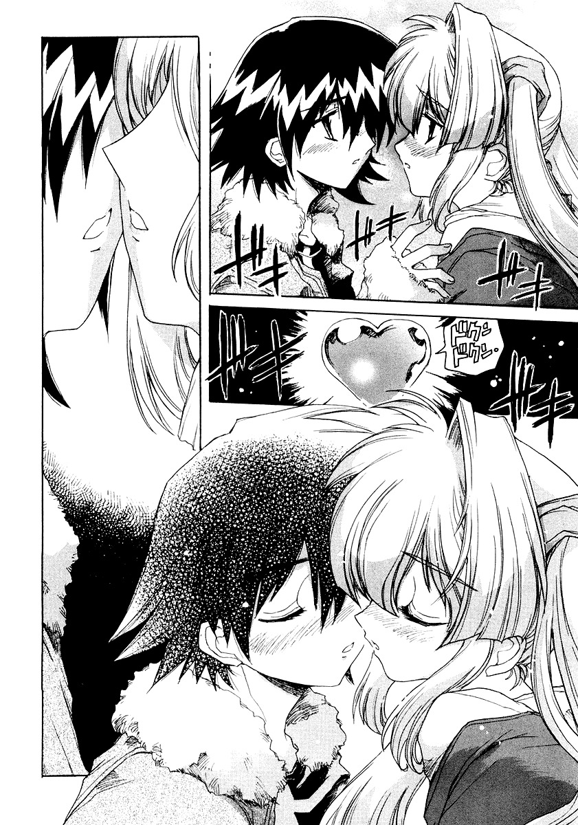 Tsubame Syndrome Chapter 2 page 22 - Chapter 2: The Feeling Behind A Smile