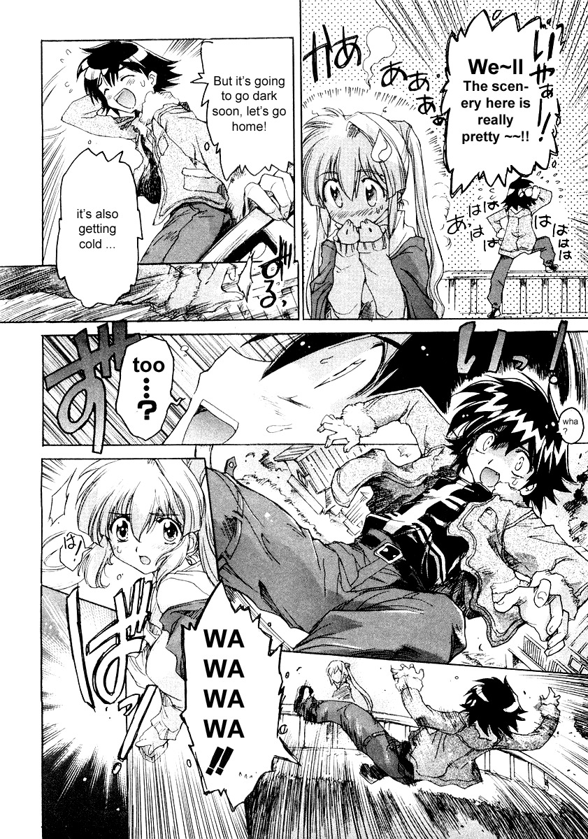 Tsubame Syndrome Chapter 2 page 24 - Chapter 2: The Feeling Behind A Smile