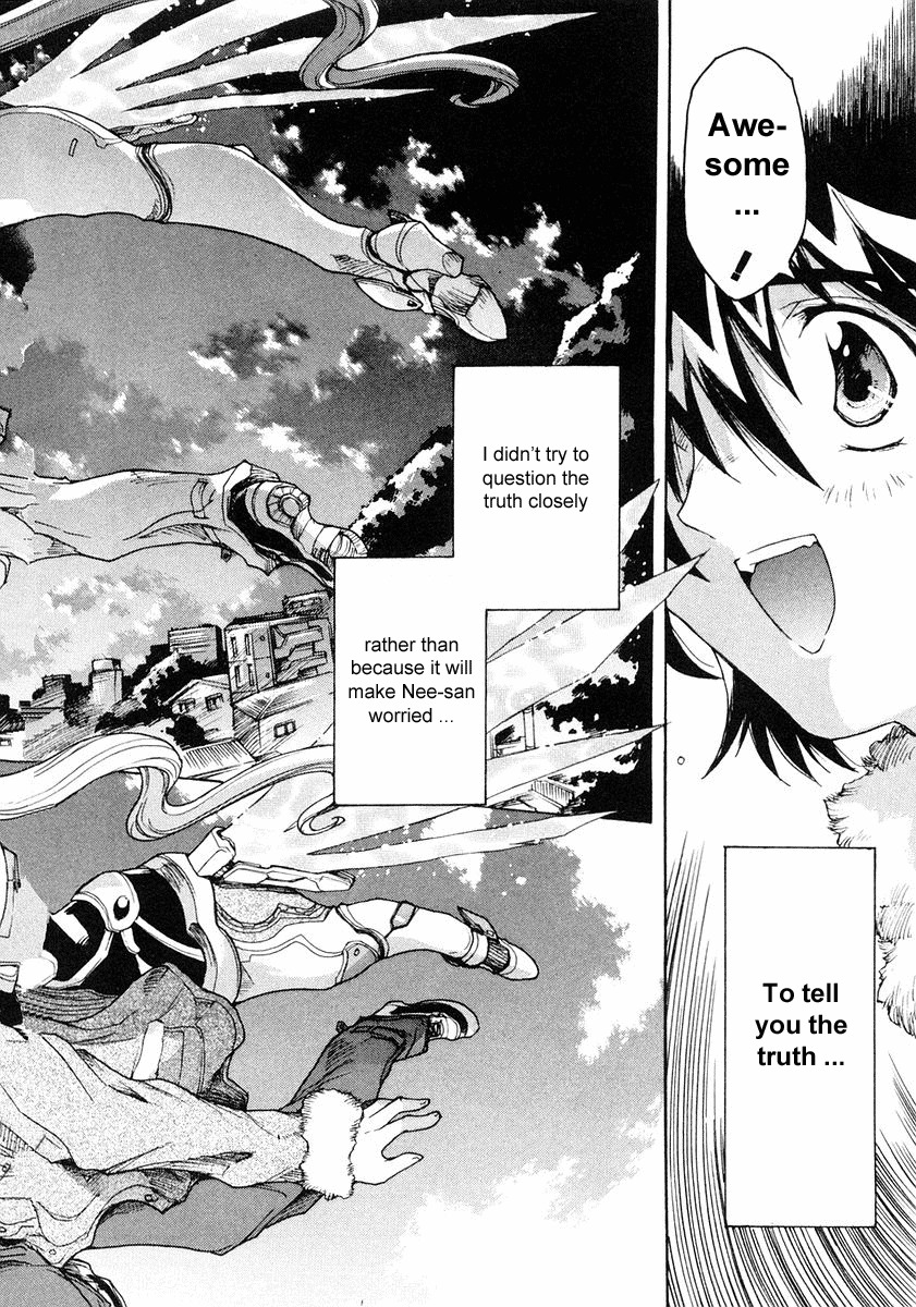 Tsubame Syndrome Chapter 2 page 26 - Chapter 2: The Feeling Behind A Smile
