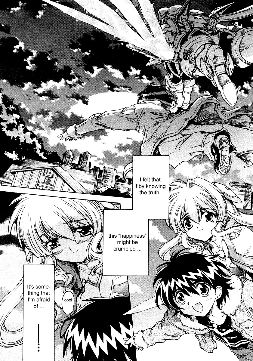 Tsubame Syndrome Chapter 2 page 28 - Chapter 2: The Feeling Behind A Smile