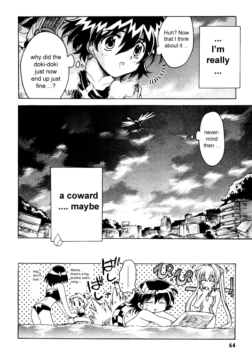 Tsubame Syndrome Chapter 2 page 29 - Chapter 2: The Feeling Behind A Smile
