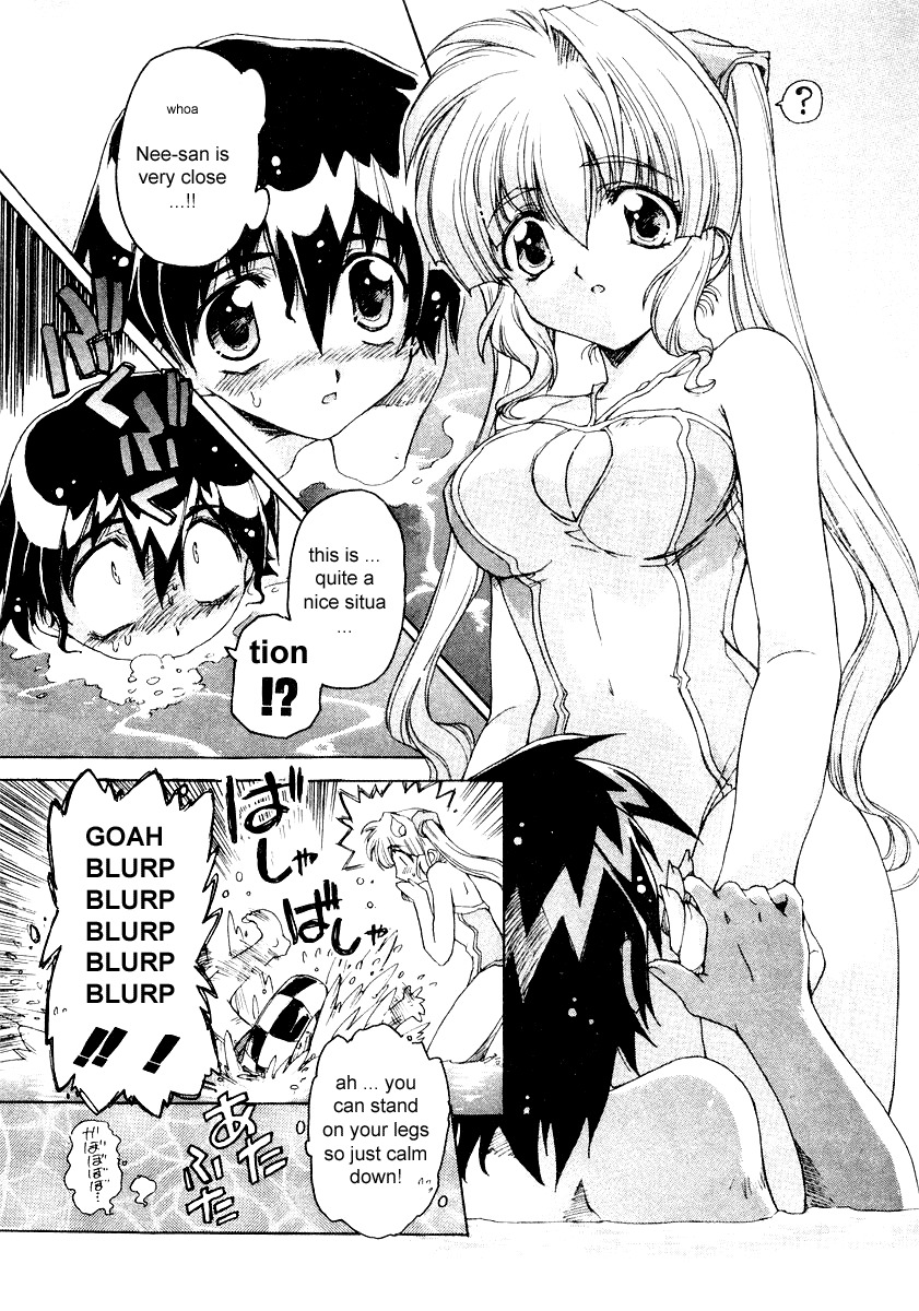Tsubame Syndrome Chapter 2 page 9 - Chapter 2: The Feeling Behind A Smile