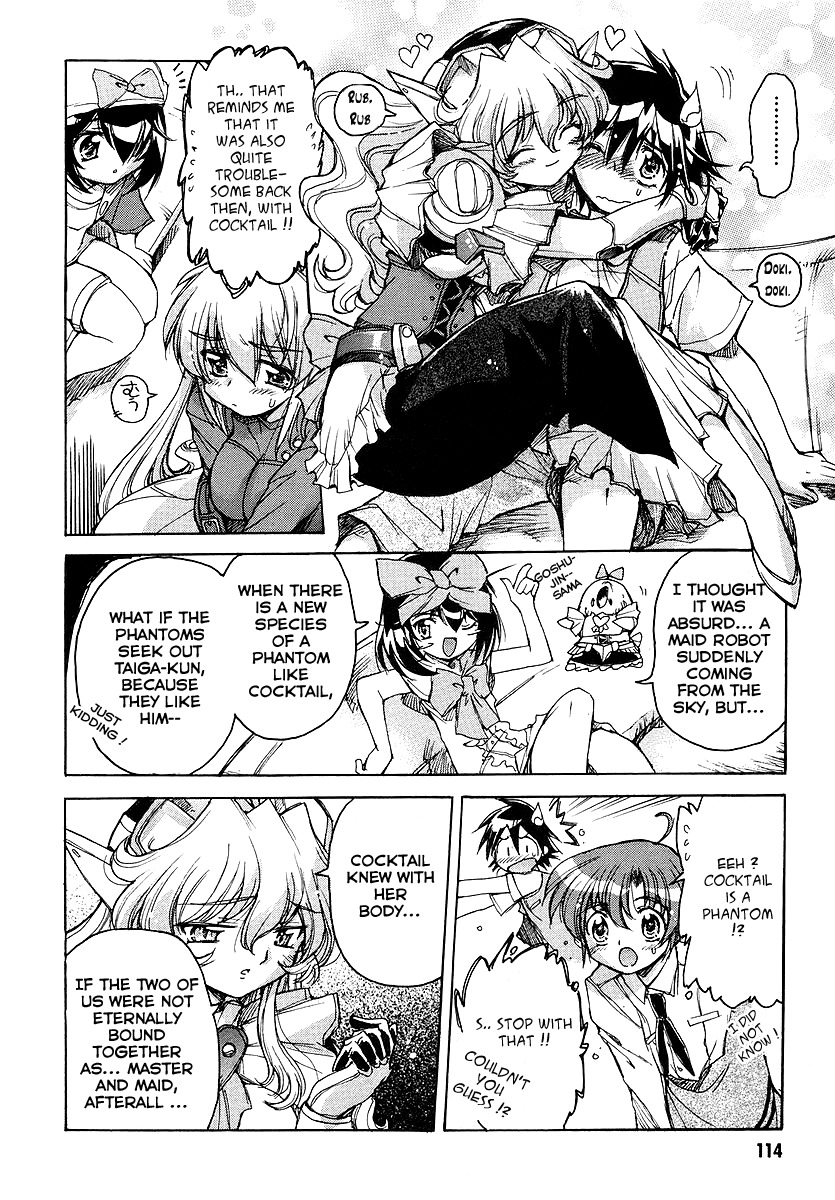 Tsubame Syndrome Chapter 20 page 12 - Chapter 20: Smile Friend