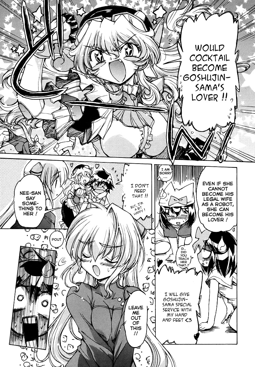 Tsubame Syndrome Chapter 20 page 13 - Chapter 20: Smile Friend