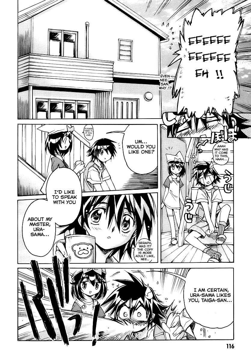 Tsubame Syndrome Chapter 20 page 14 - Chapter 20: Smile Friend