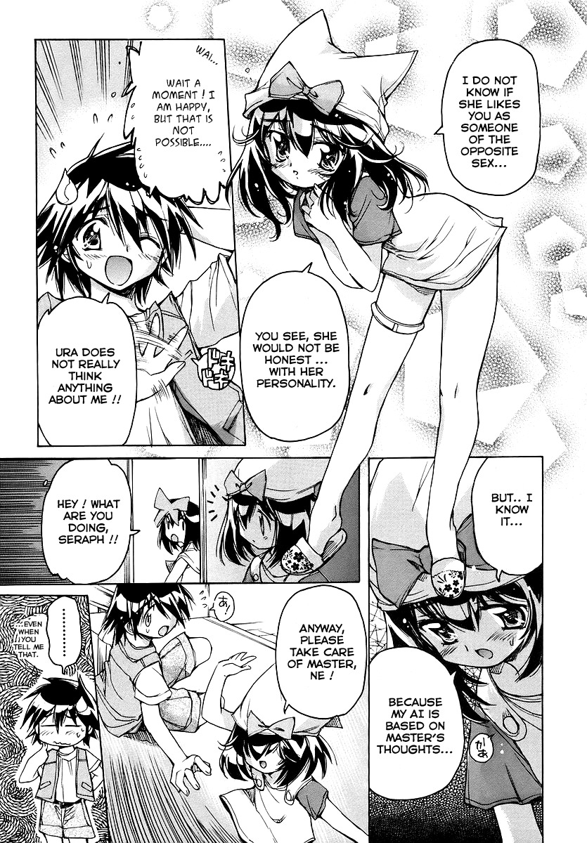 Tsubame Syndrome Chapter 20 page 15 - Chapter 20: Smile Friend