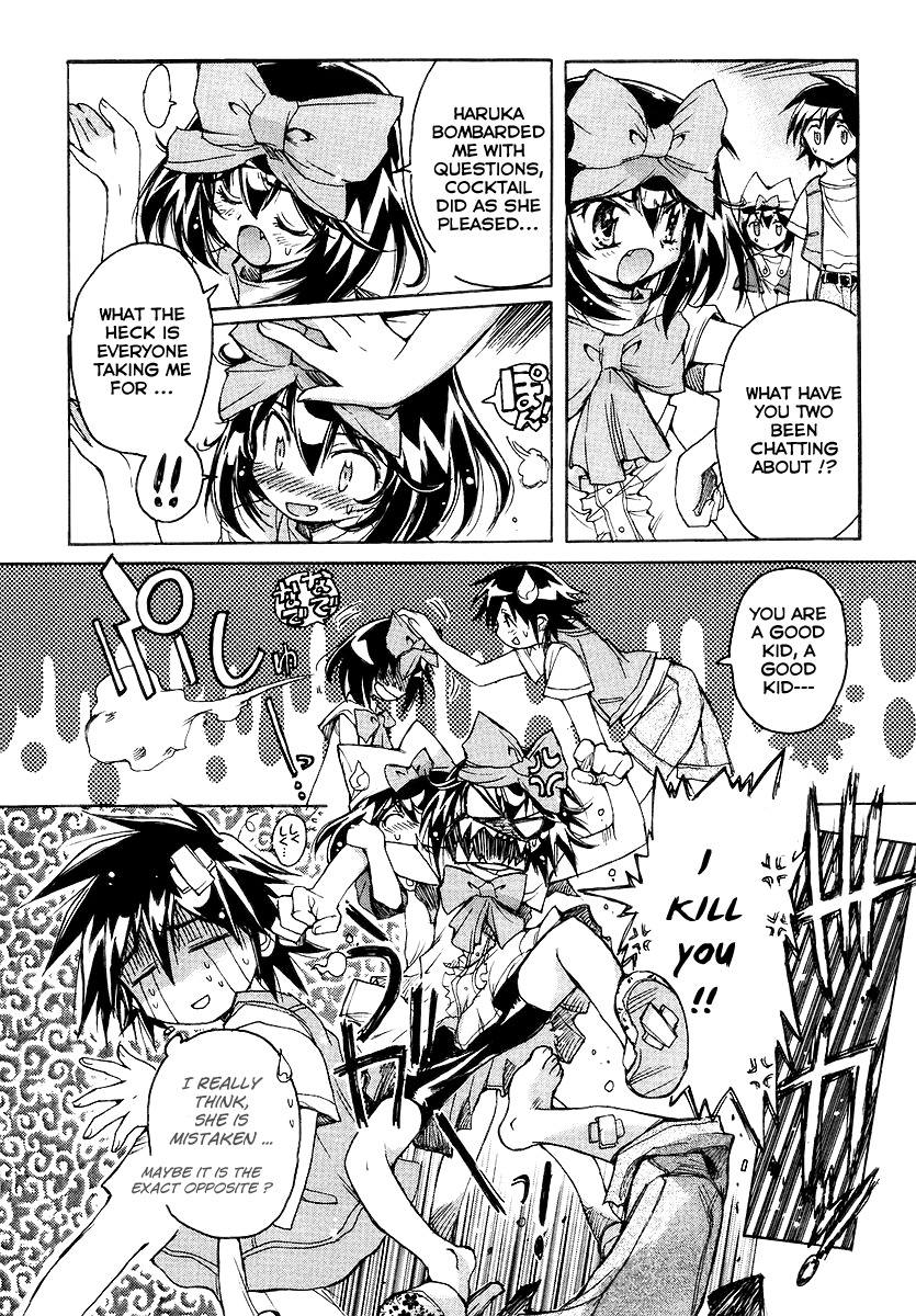Tsubame Syndrome Chapter 20 page 16 - Chapter 20: Smile Friend