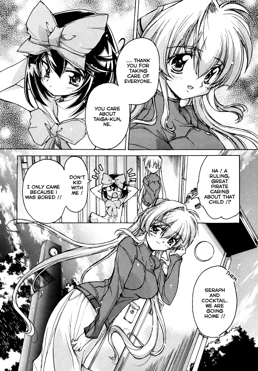 Tsubame Syndrome Chapter 20 page 18 - Chapter 20: Smile Friend