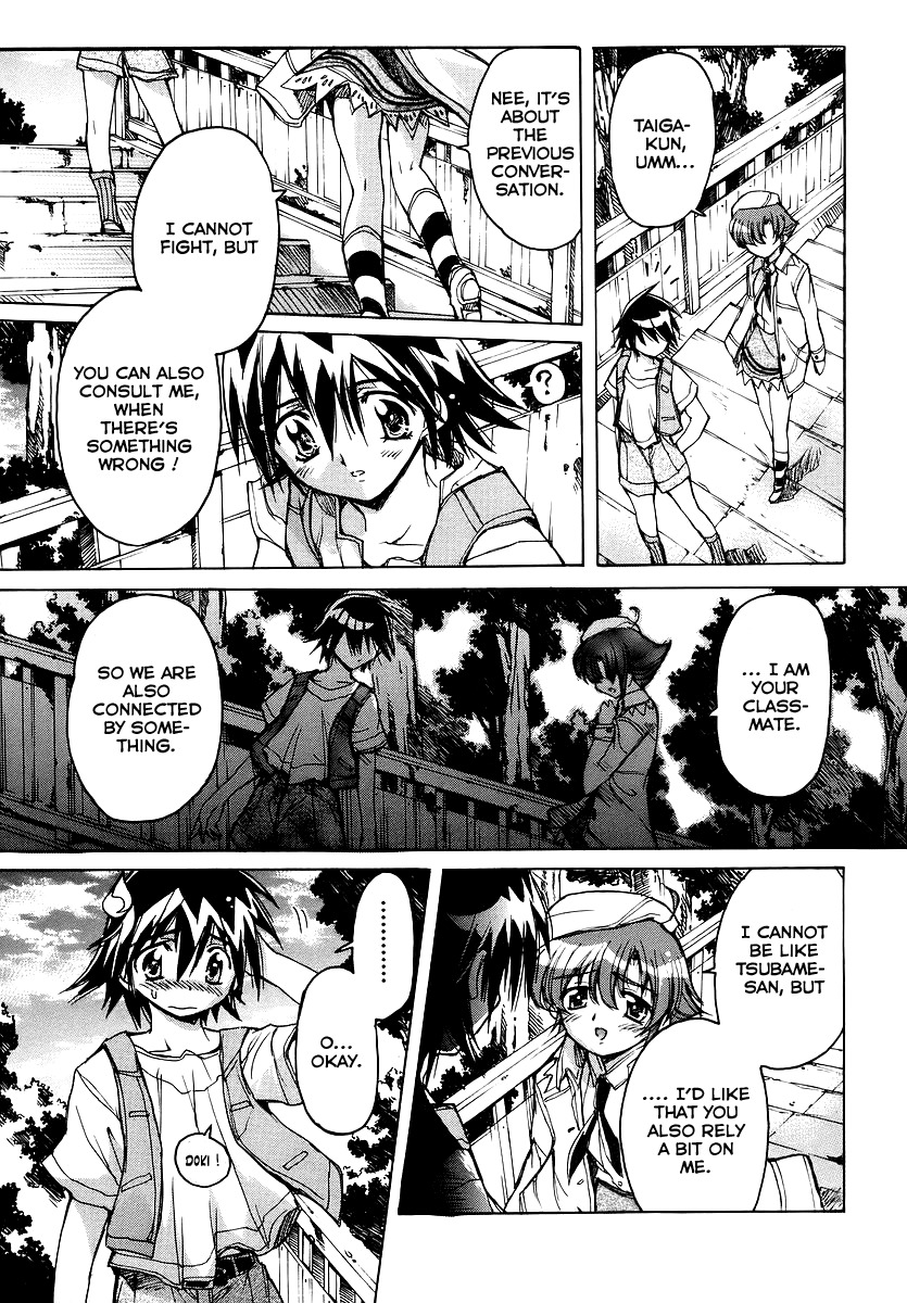 Tsubame Syndrome Chapter 20 page 19 - Chapter 20: Smile Friend