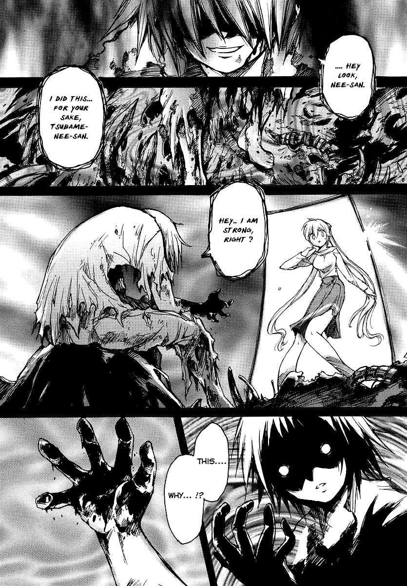 Tsubame Syndrome Chapter 20 page 2 - Chapter 20: Smile Friend