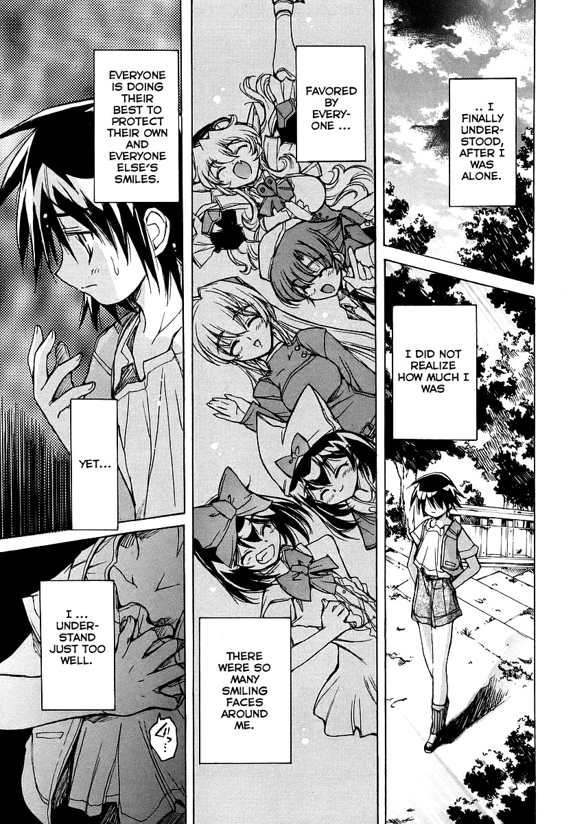 Tsubame Syndrome Chapter 20 page 21 - Chapter 20: Smile Friend