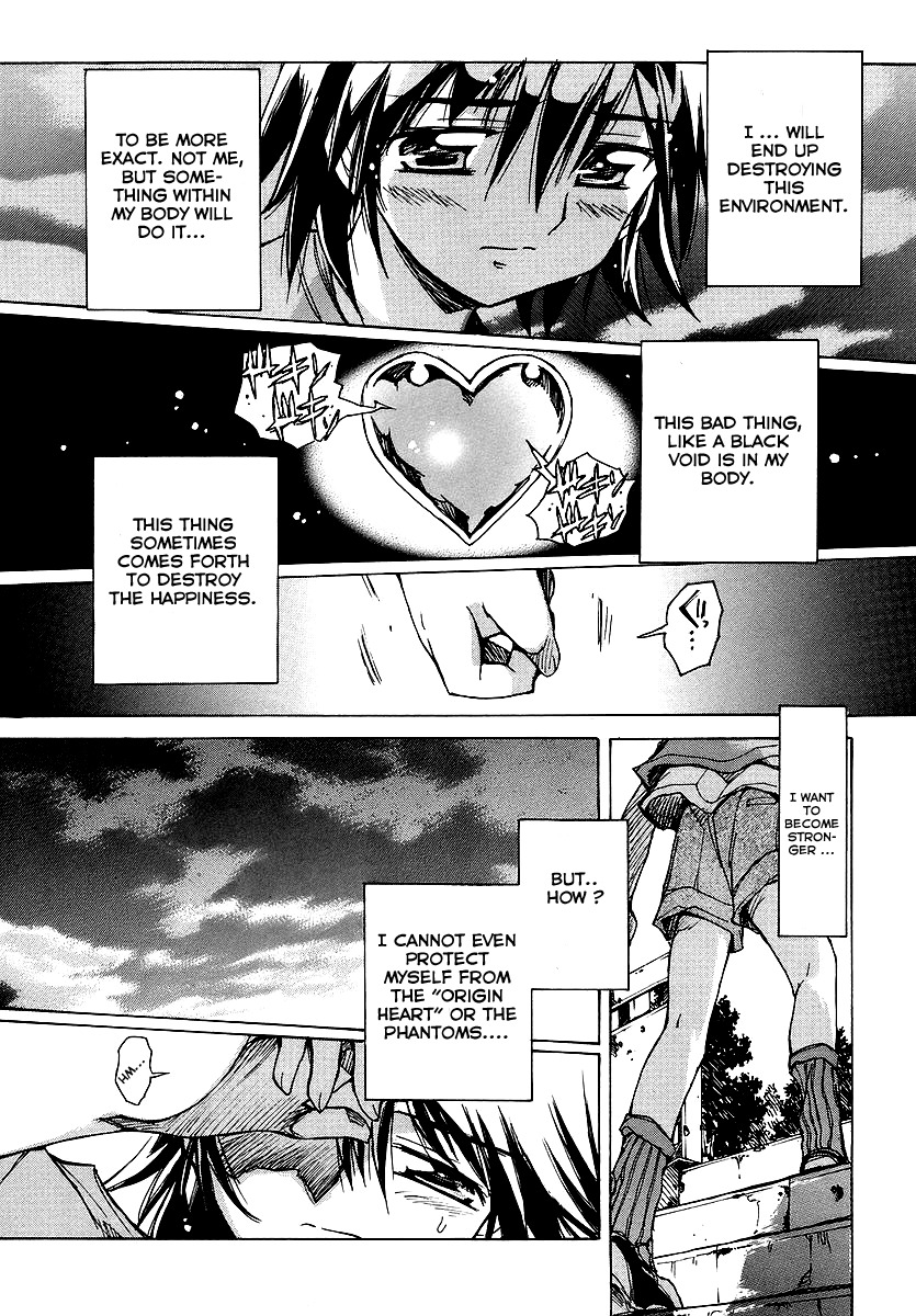 Tsubame Syndrome Chapter 20 page 22 - Chapter 20: Smile Friend