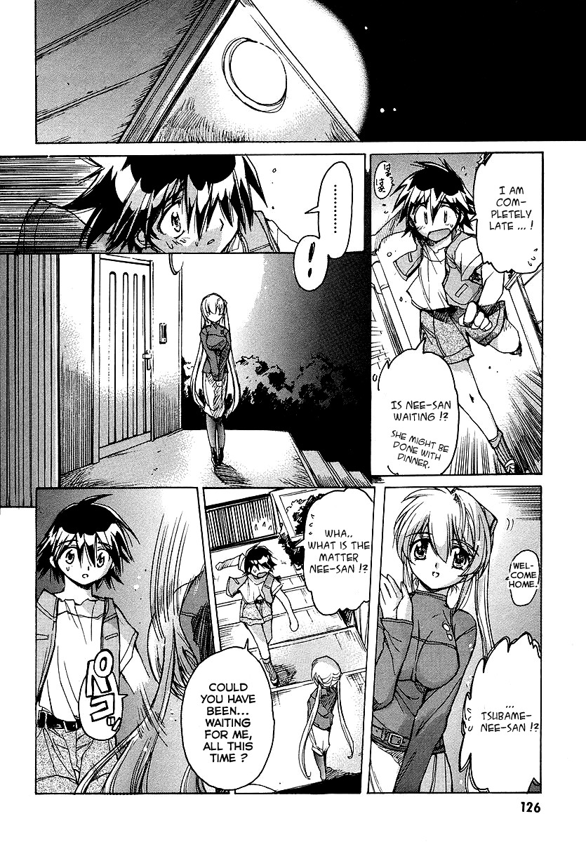 Tsubame Syndrome Chapter 20 page 24 - Chapter 20: Smile Friend
