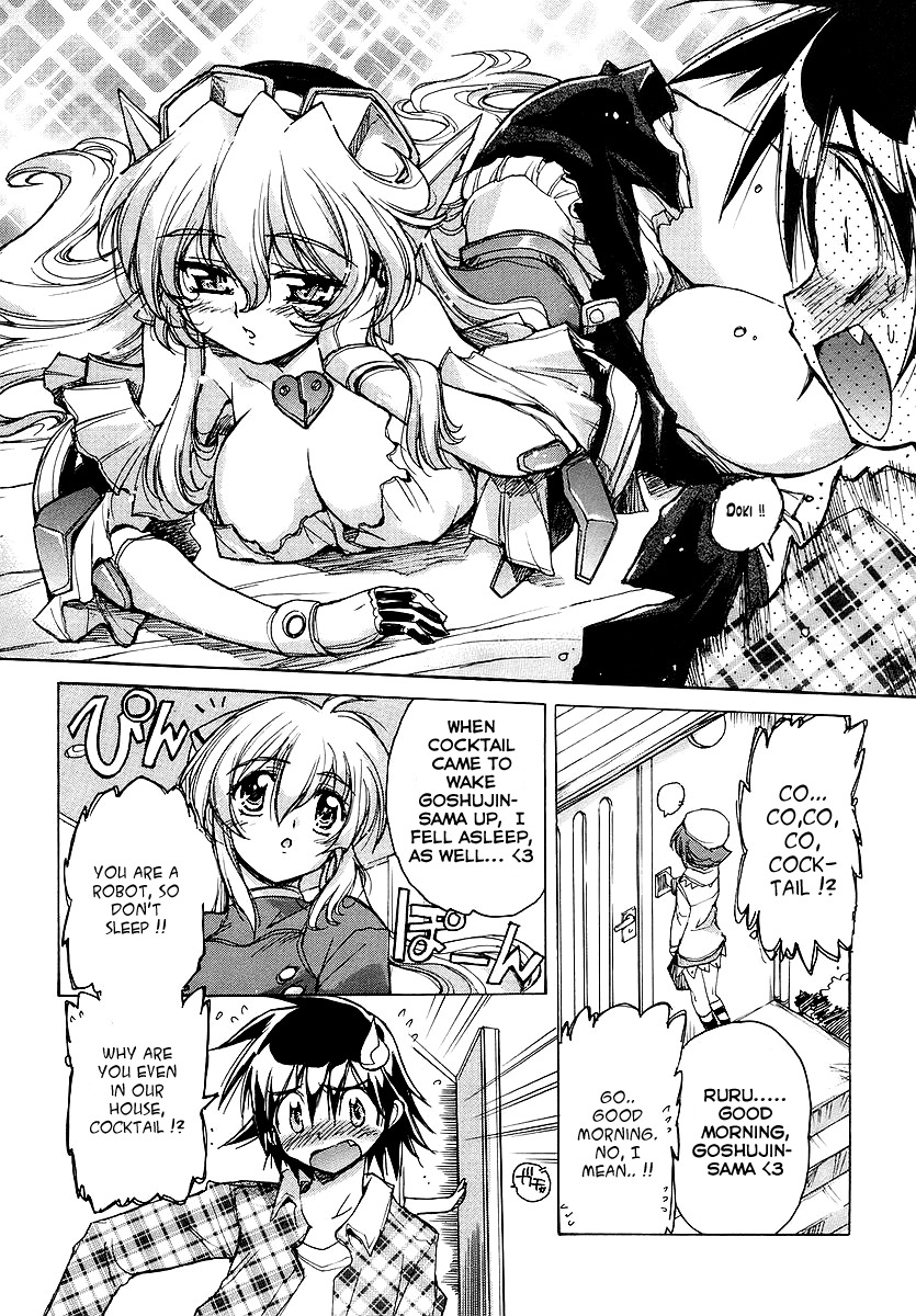 Tsubame Syndrome Chapter 20 page 4 - Chapter 20: Smile Friend